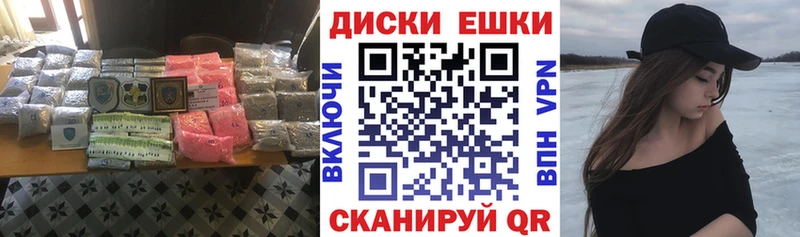кракен зеркало  цена   Солнечногорск  Экстази 250 мг 
