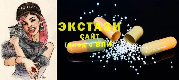 таблы Покачи
