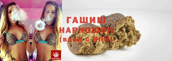дмт Покров