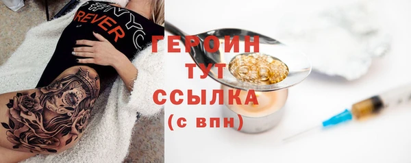 дмт Покров