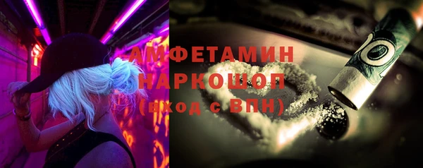 таблы Покачи