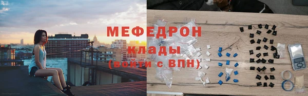 таблы Покачи