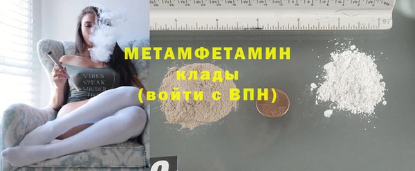 дмт Покров