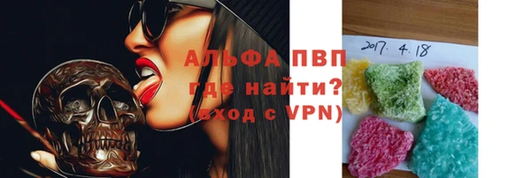 дмт Покров