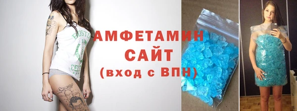 дмт Покров