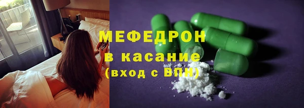 таблы Покачи