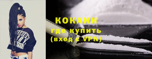 таблы Покачи