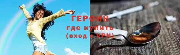 таблы Покачи