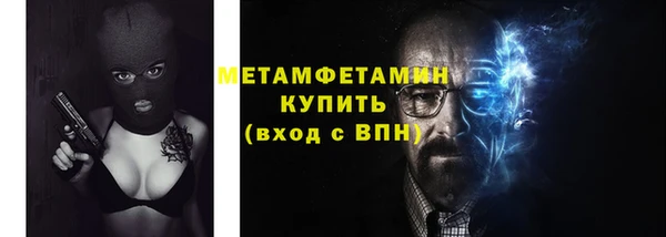 таблы Покачи
