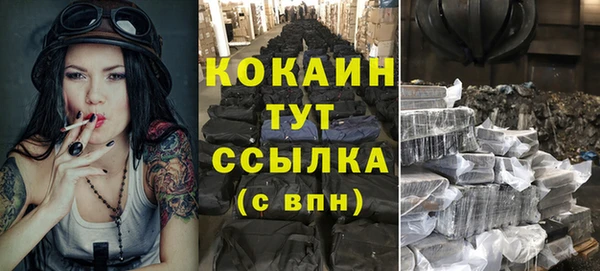дмт Покров