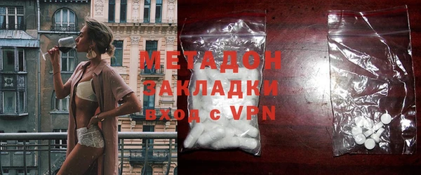 дмт Покров