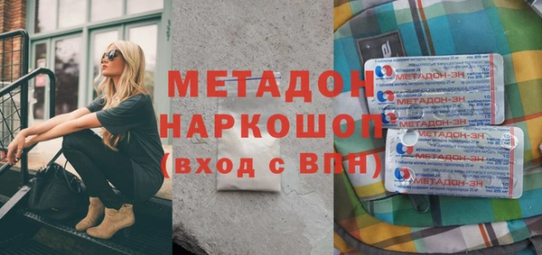 дмт Покров