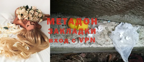 таблы Покачи