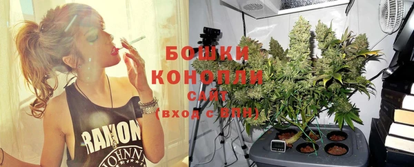 таблы Покачи