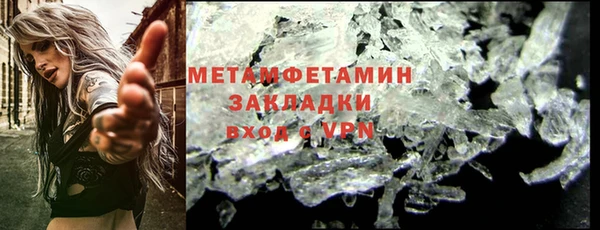 дмт Покров