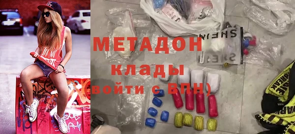 дмт Покров