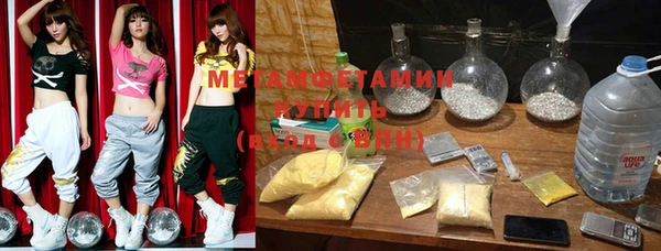 таблы Покачи
