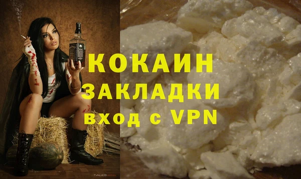 дмт Покров
