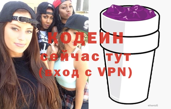 дмт Покров