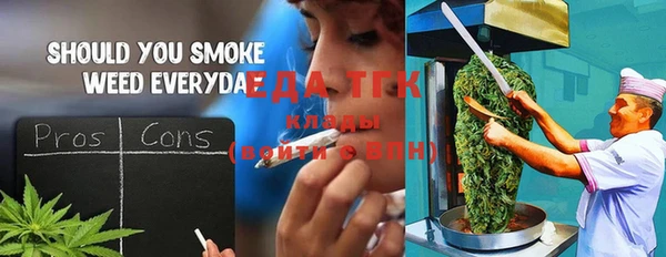 дмт Покров