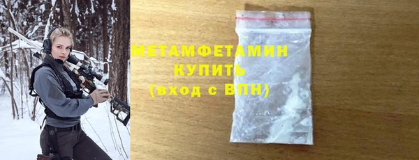 дмт Покров