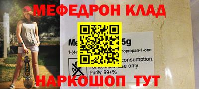 герыч Конаково