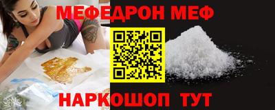 герыч Конаково