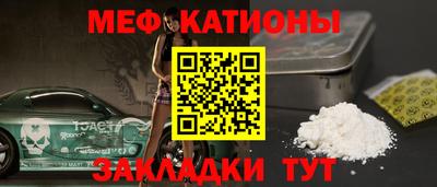 герыч Конаково