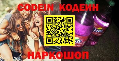 мдпв Комсомольск-на-Амуре