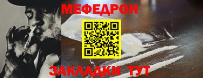 мдпв Комсомольск-на-Амуре