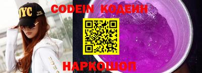 герыч Конаково