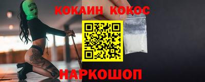 таблы Коммунар