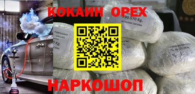 таблы Коммунар