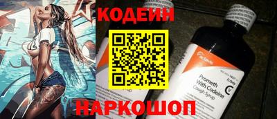 мдпв Комсомольск-на-Амуре