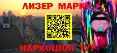 герыч Конаково