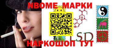 герыч Конаково