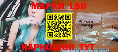 мдпв Комсомольск-на-Амуре