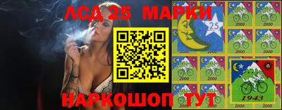 таблы Коммунар