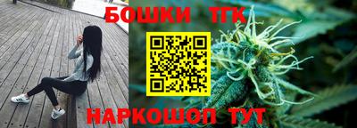 тгк Кинель