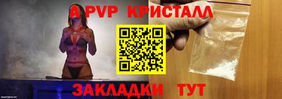 мдпв Комсомольск-на-Амуре