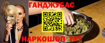 мдпв Комсомольск-на-Амуре