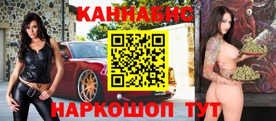 мдпв Комсомольск-на-Амуре