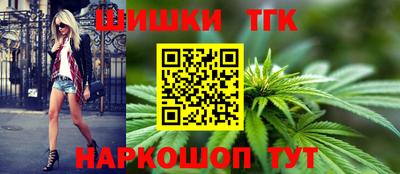 герыч Конаково