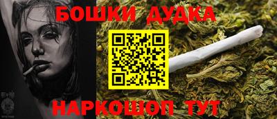 герыч Конаково