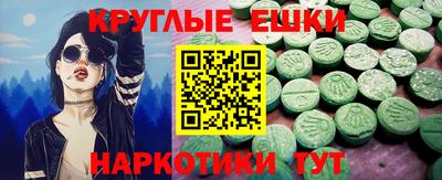 герыч Конаково