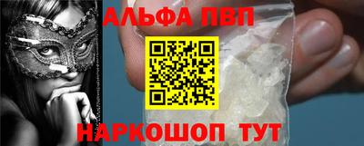 таблы Коммунар
