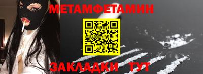 герыч Конаково