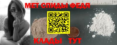 таблы Коммунар