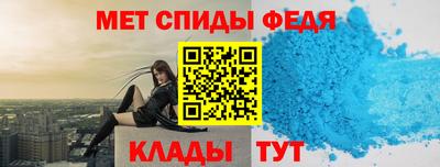 таблы Коммунар