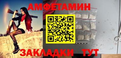 твердый Кимры